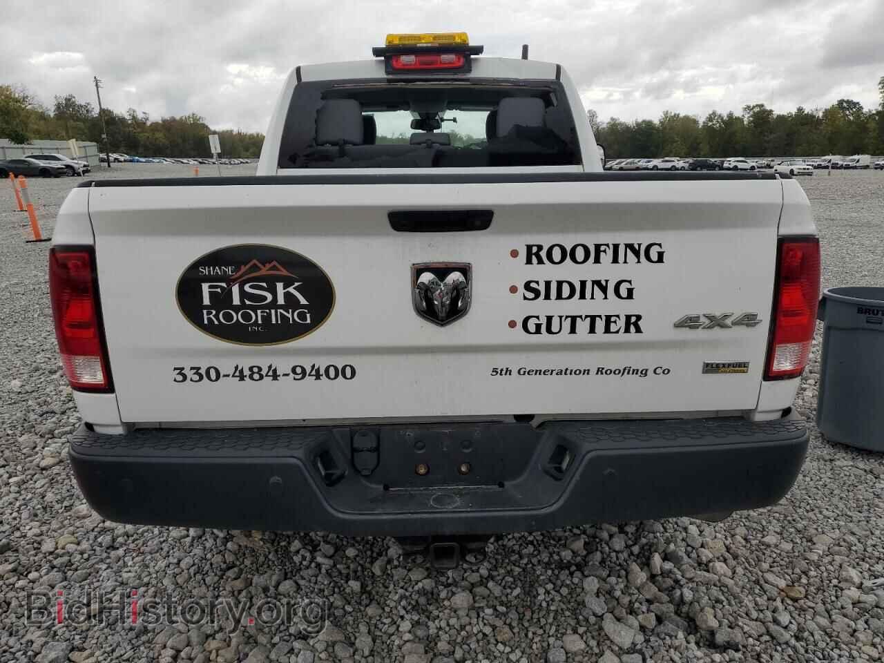 2016 RAM 1500 - VIN: 1C6RR7FG7GS385704 - Photo 6