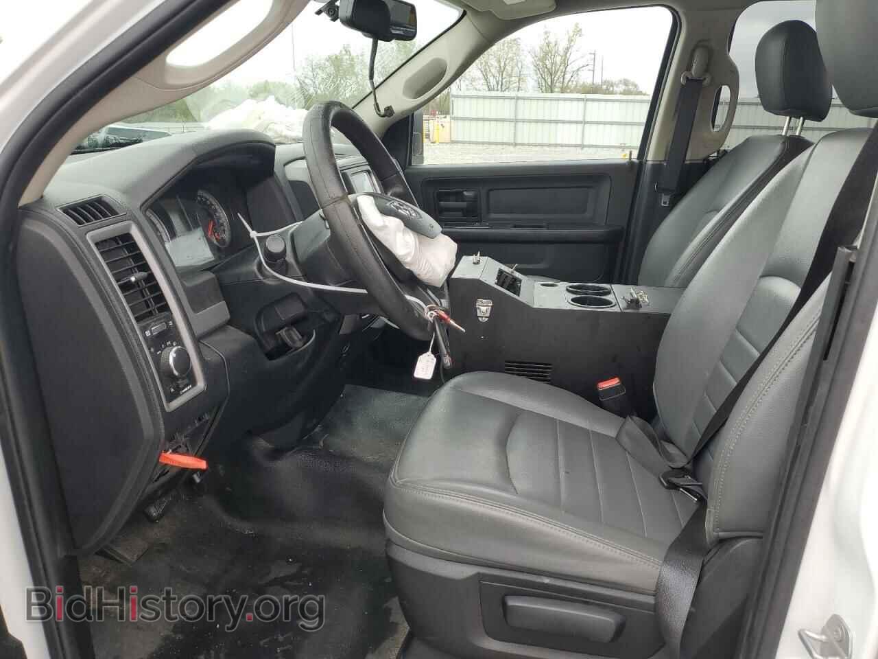 2016 RAM 1500 - VIN: 1C6RR7FG7GS385704 - Photo 7