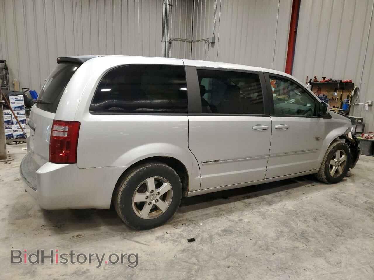 2008 DODGE CARAVAN - VIN: 1D8HN54P38B122460 - Фото 3