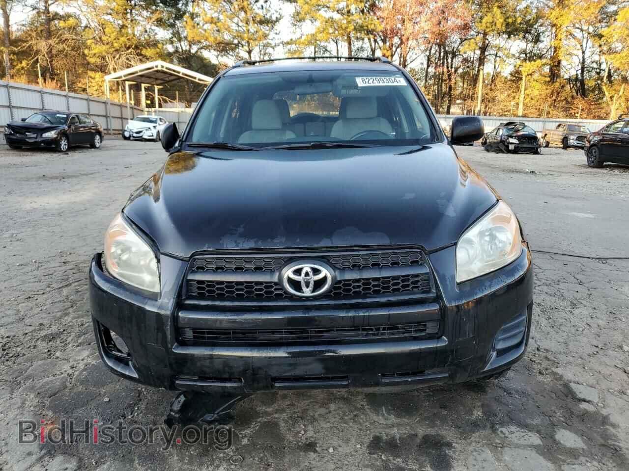 2012 TOYOTA RAV4 - VIN: 2T3BF4DV8CW197536 - Фото 5