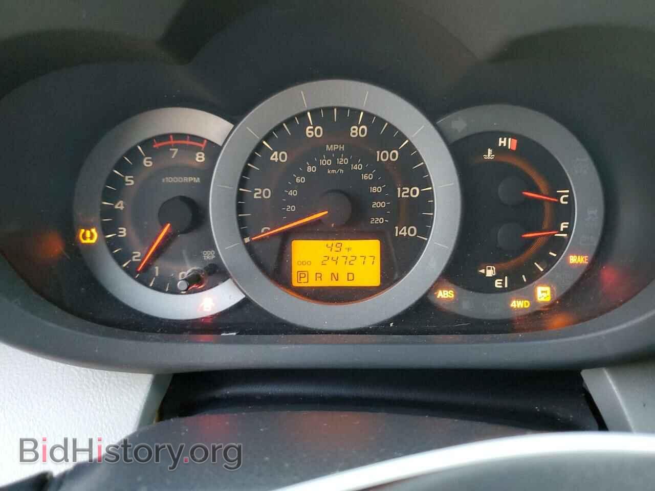 2012 TOYOTA RAV4 - VIN: 2T3BF4DV8CW197536 - Фото 9