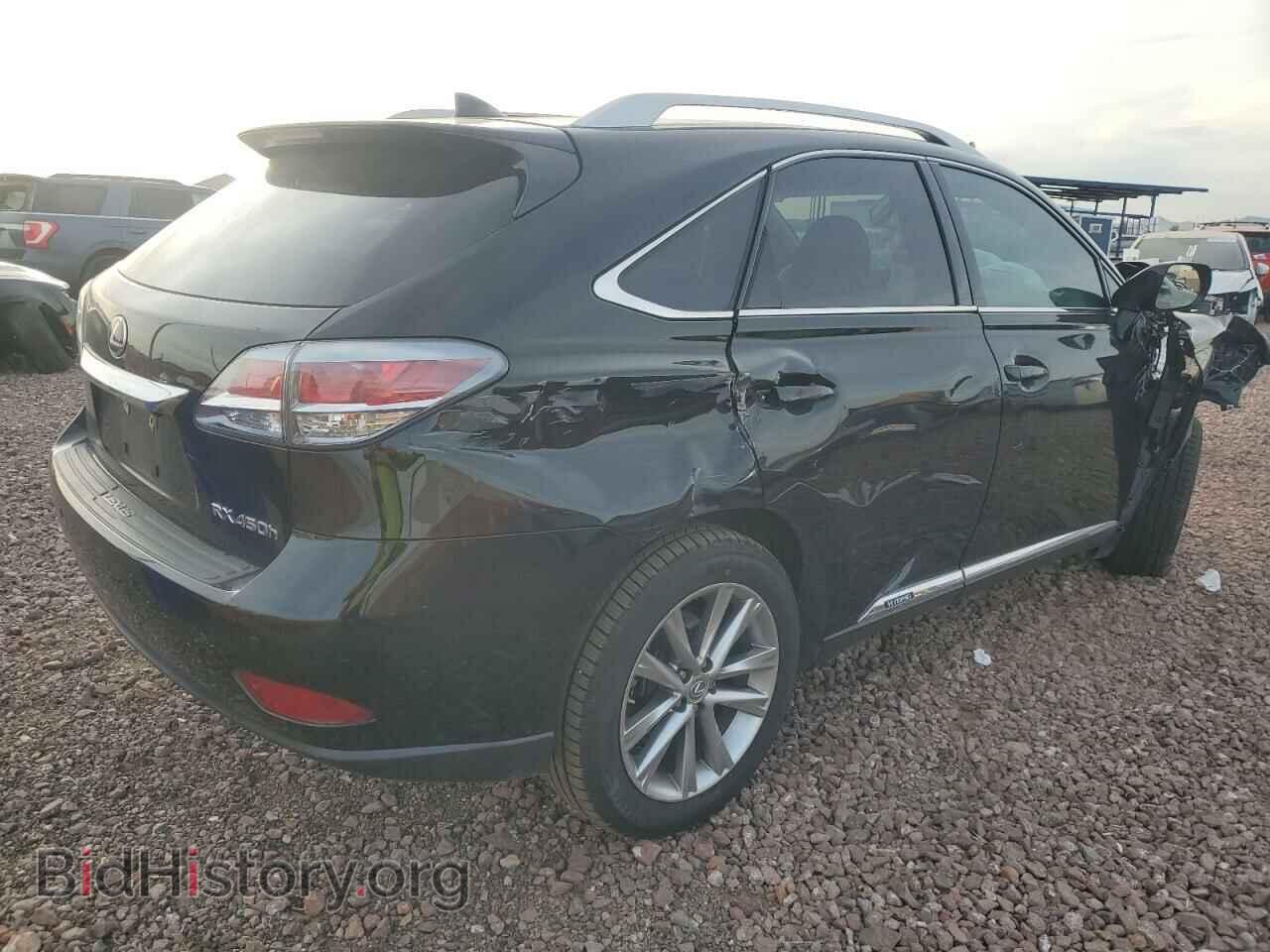 2015 LEXUS RX450 - VIN: 2T2BC1BA8FC005498 - Фото 3
