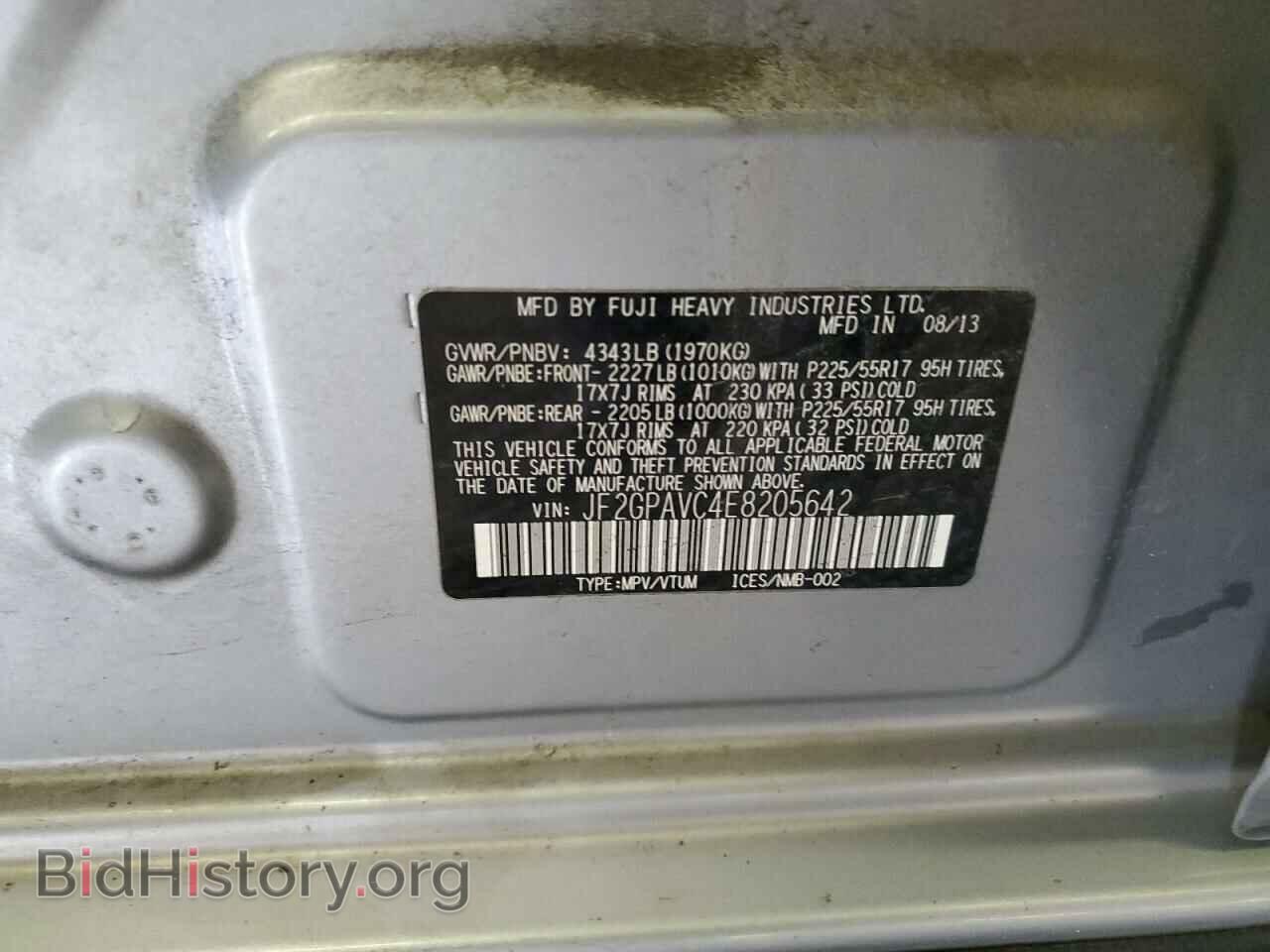 2014 SUBARU XV - VIN: JF2GPAVC4E8205642 - Фото 12