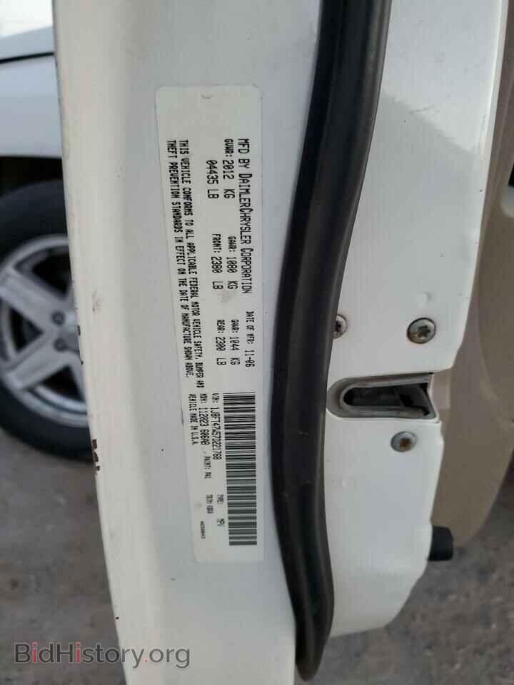 2007 JEEP COMPASS - VIN: 1J8FT47W57D221768 - Фото 13