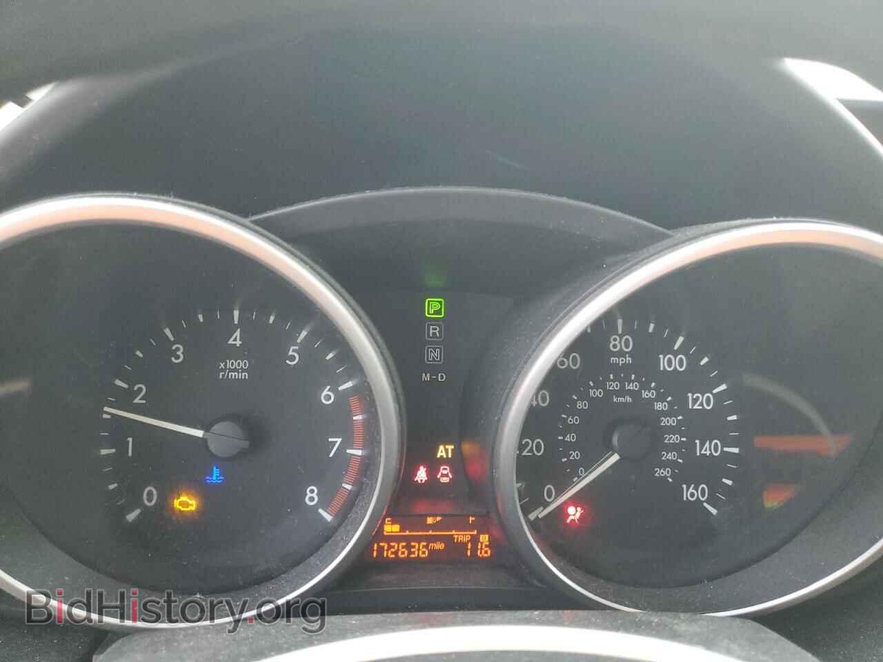 2013 MAZDA 5 - VIN: JM1CW2BL2D0157520 - Photo 9