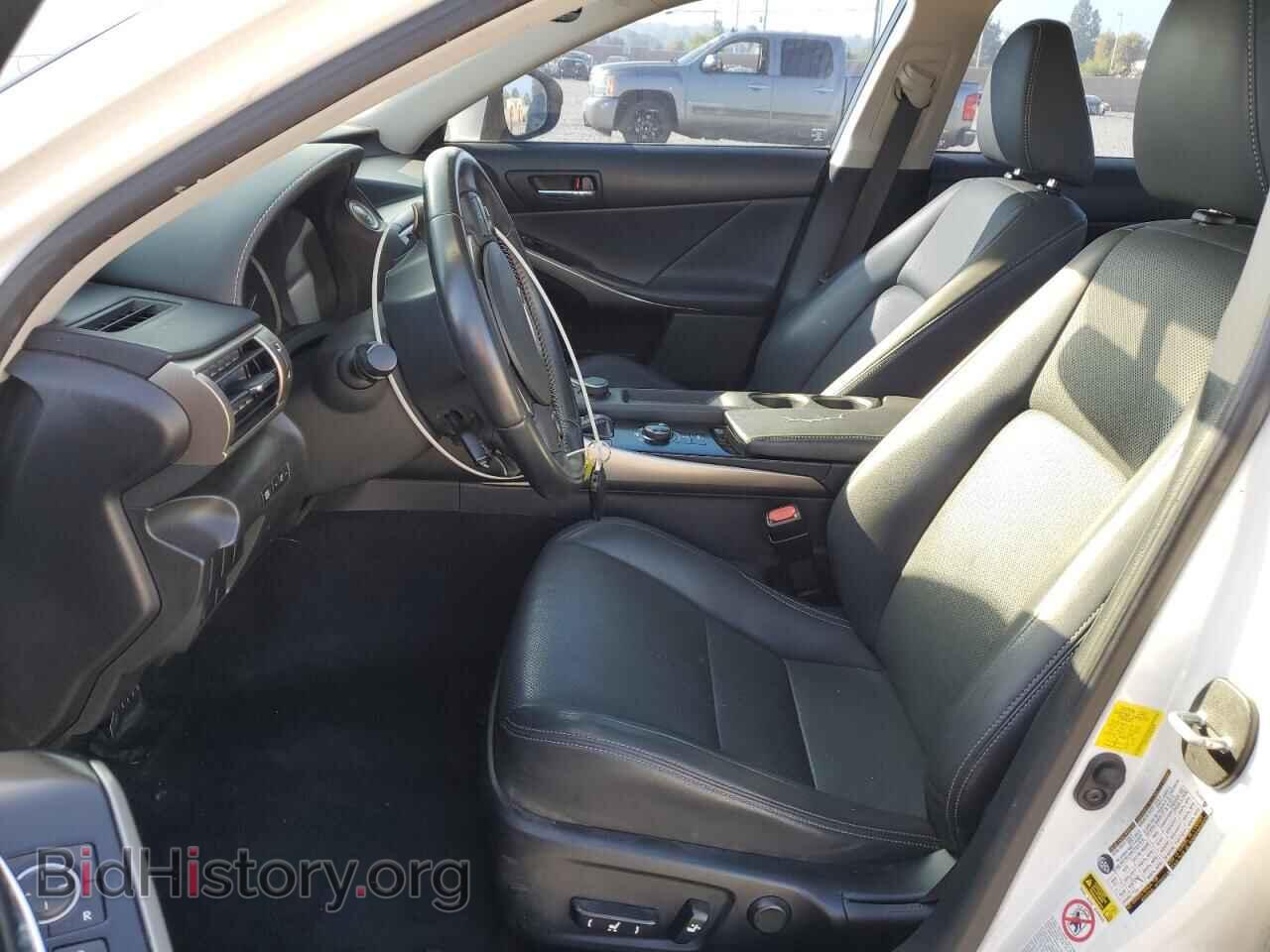 2014 LEXUS IS - VIN: JTHBF1D22E5029453 - Фото 7