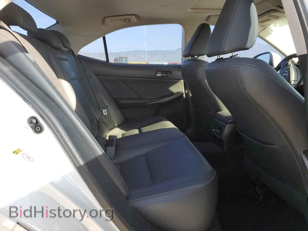 2014 LEXUS IS - VIN: JTHBF1D22E5029453 - Фото 10