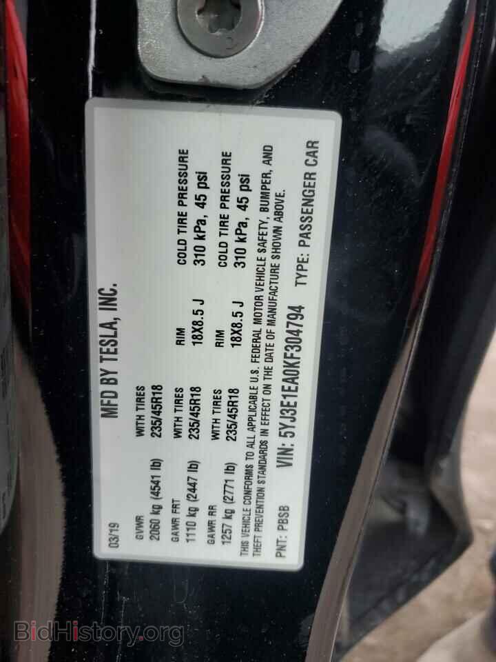 2019 TESLA MODEL 3 - VIN: 5YJ3E1EA0KF304794 - Photo 12