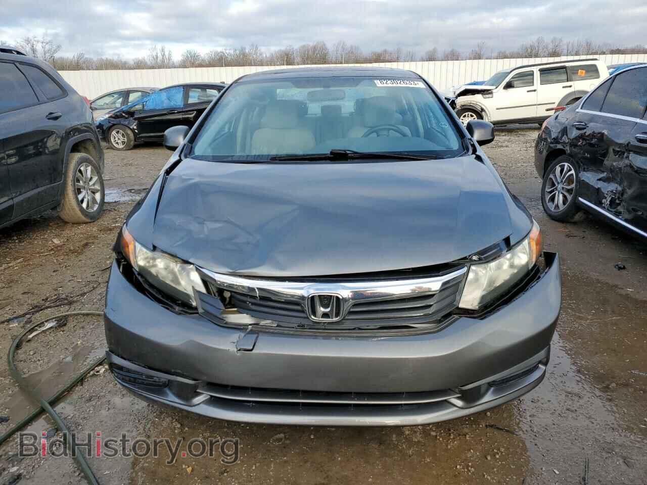 2012 HONDA CIVIC - VIN: 19XFB2F87CE001803 - Photo 5