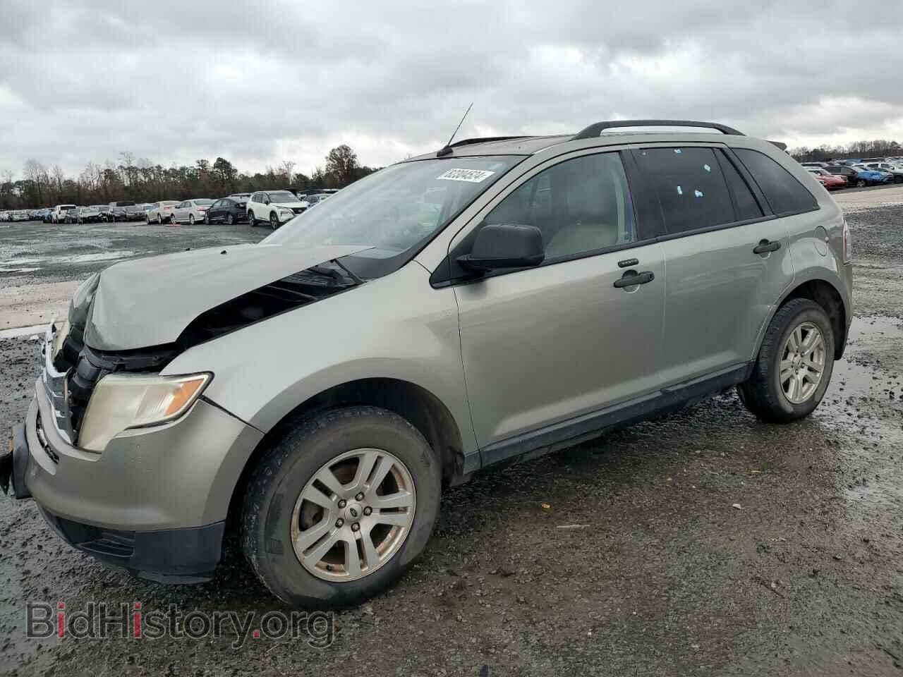 Фотография 2FMDK36CX8BA06991 - FORD EDGE 2008