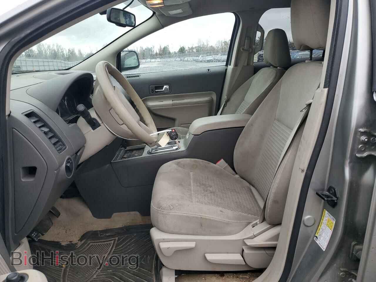 2008 FORD EDGE - VIN: 2FMDK36CX8BA06991 - Photo 7