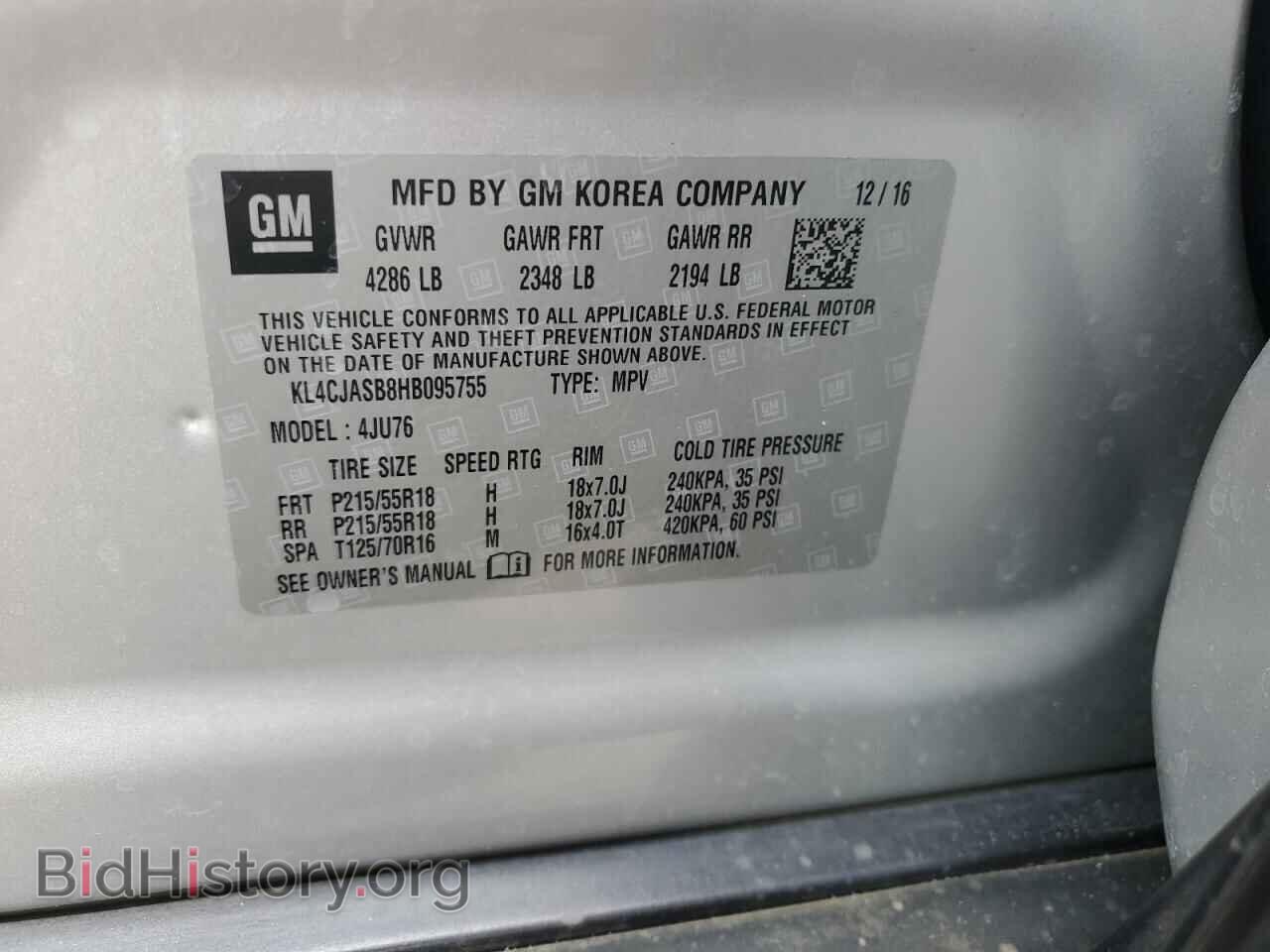 2017 BUICK ENCORE - VIN: KL4CJASB8HB095755 - Фото 13