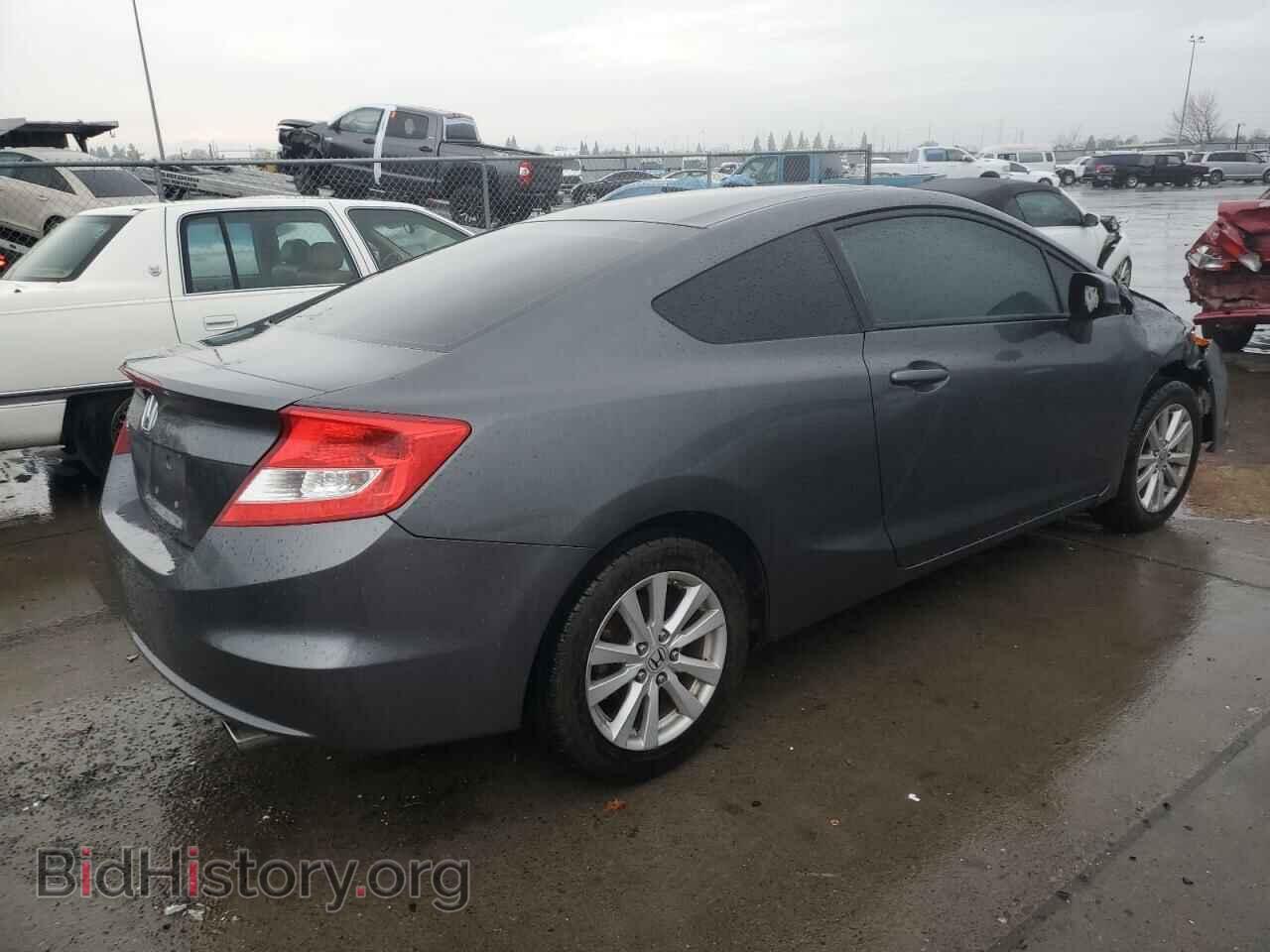 2012 HONDA CIVIC - VIN: 2HGFG3B89CH540135 - Photo 3