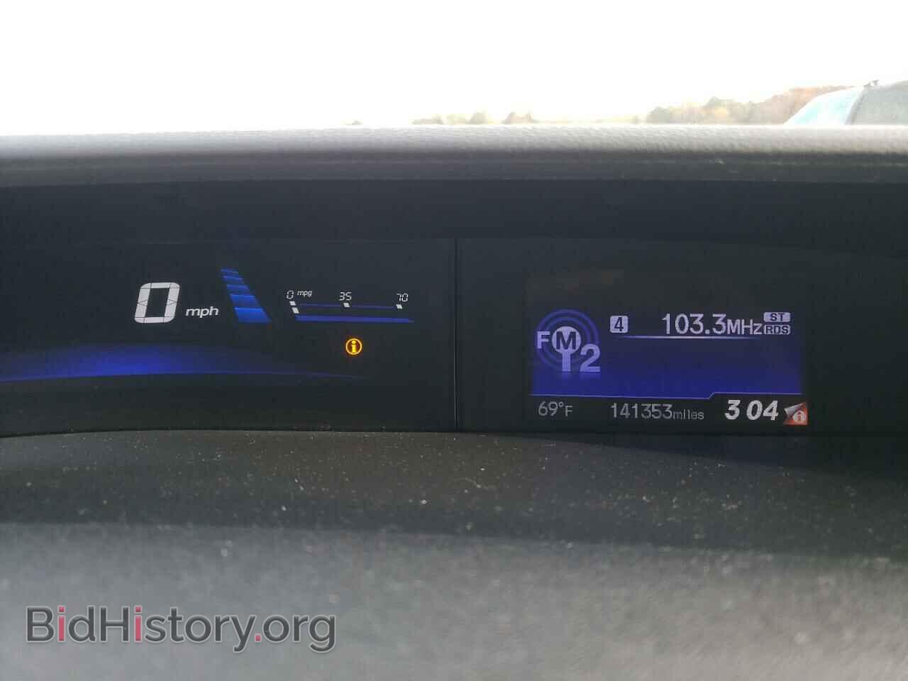 2014 HONDA CIVIC - VIN: 19XFB2F54EE014811 - Фото 9