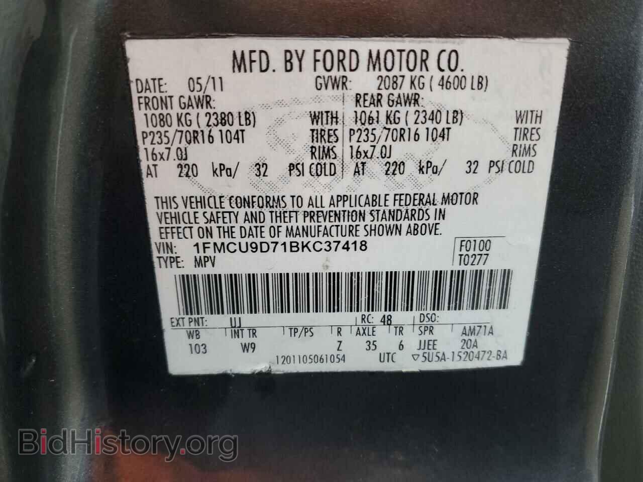 2011 FORD ESCAPE - VIN: 1FMCU9D71BKC37418 - Фото 13