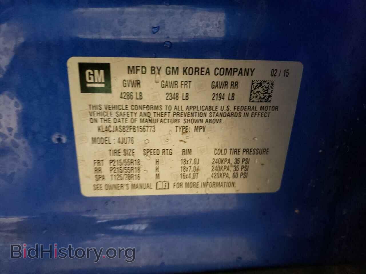 2015 BUICK ENCORE - VIN: KL4CJASB2FB156773 - Photo 12