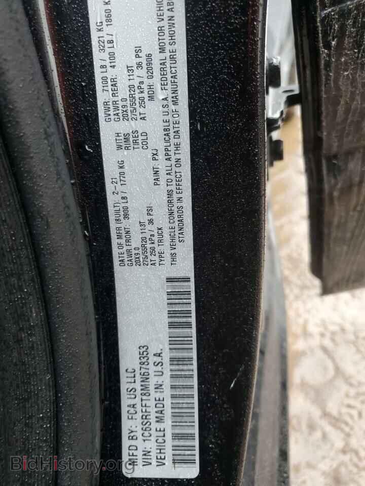 2021 RAM 1500 - VIN: 1C6SRFFT8MN678353 - Фото 12