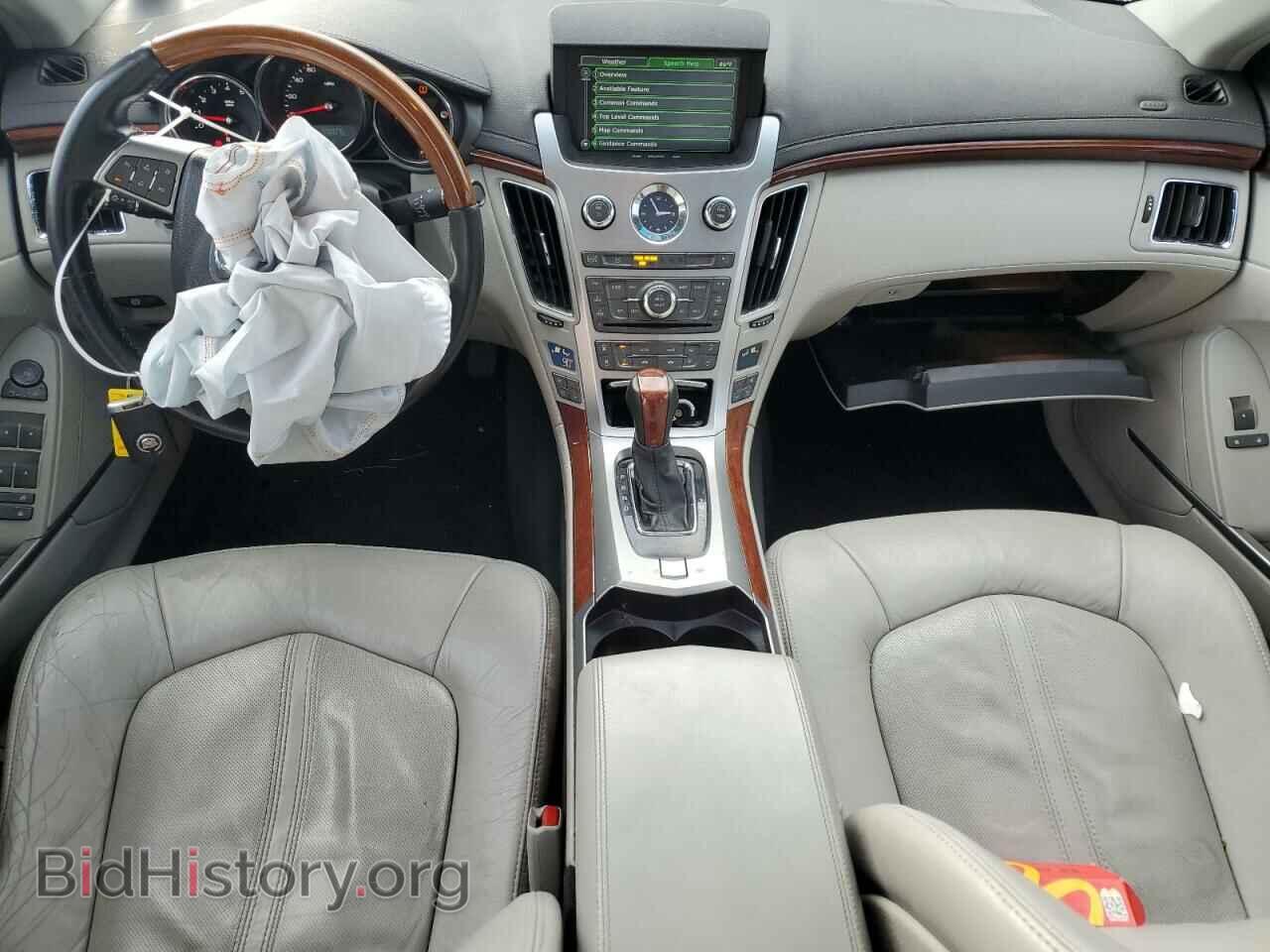 2010 CADILLAC CTS - VIN: 1G6DP5EV0A0126491 - Фото 8