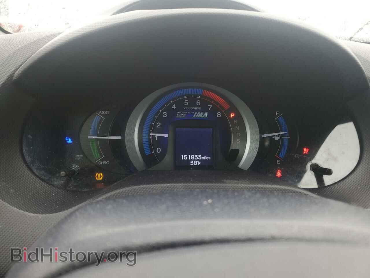 2010 HONDA INSIGHT - VIN: JHMZE2H77AS026587 - Photo 9
