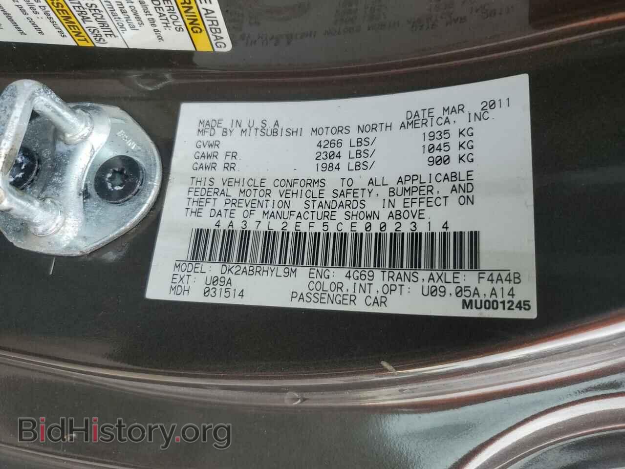 2012 MITSUBISHI ECLIPSE - VIN: 4A37L2EF5CE002314 - Photo 12