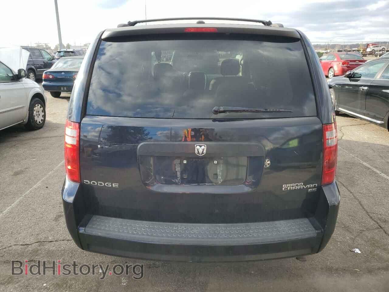 2010 DODGE CARAVAN - VIN: 2D4RN3D11AR426934 - Фото 6