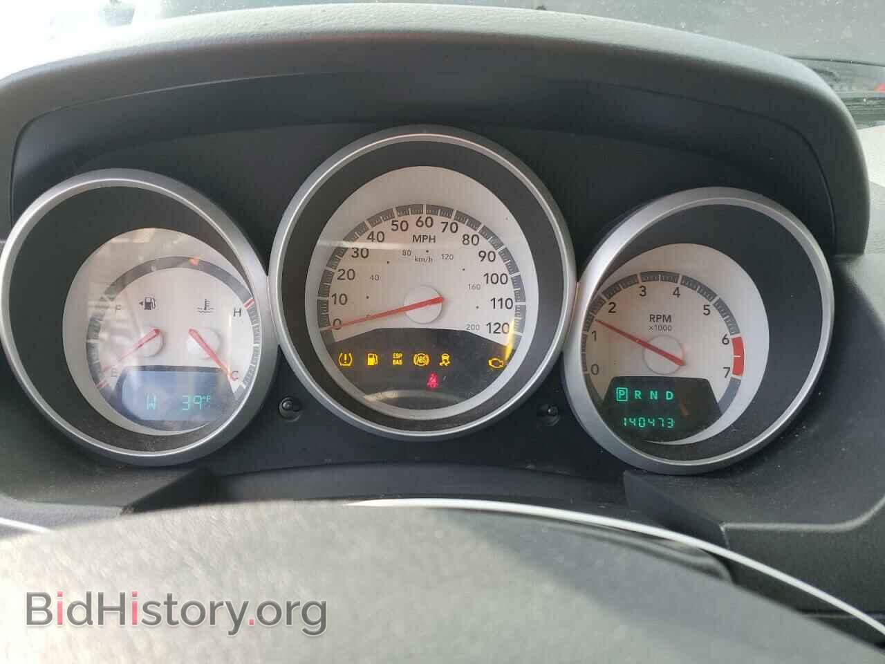 2010 DODGE CARAVAN - VIN: 2D4RN3D11AR426934 - Фото 9