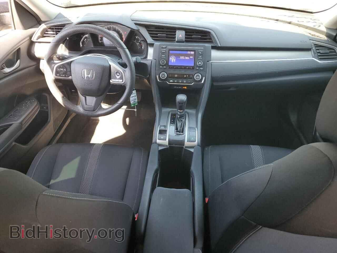 2018 HONDA CIVIC - VIN: 2HGFC2F54JH584630 - Фото 8