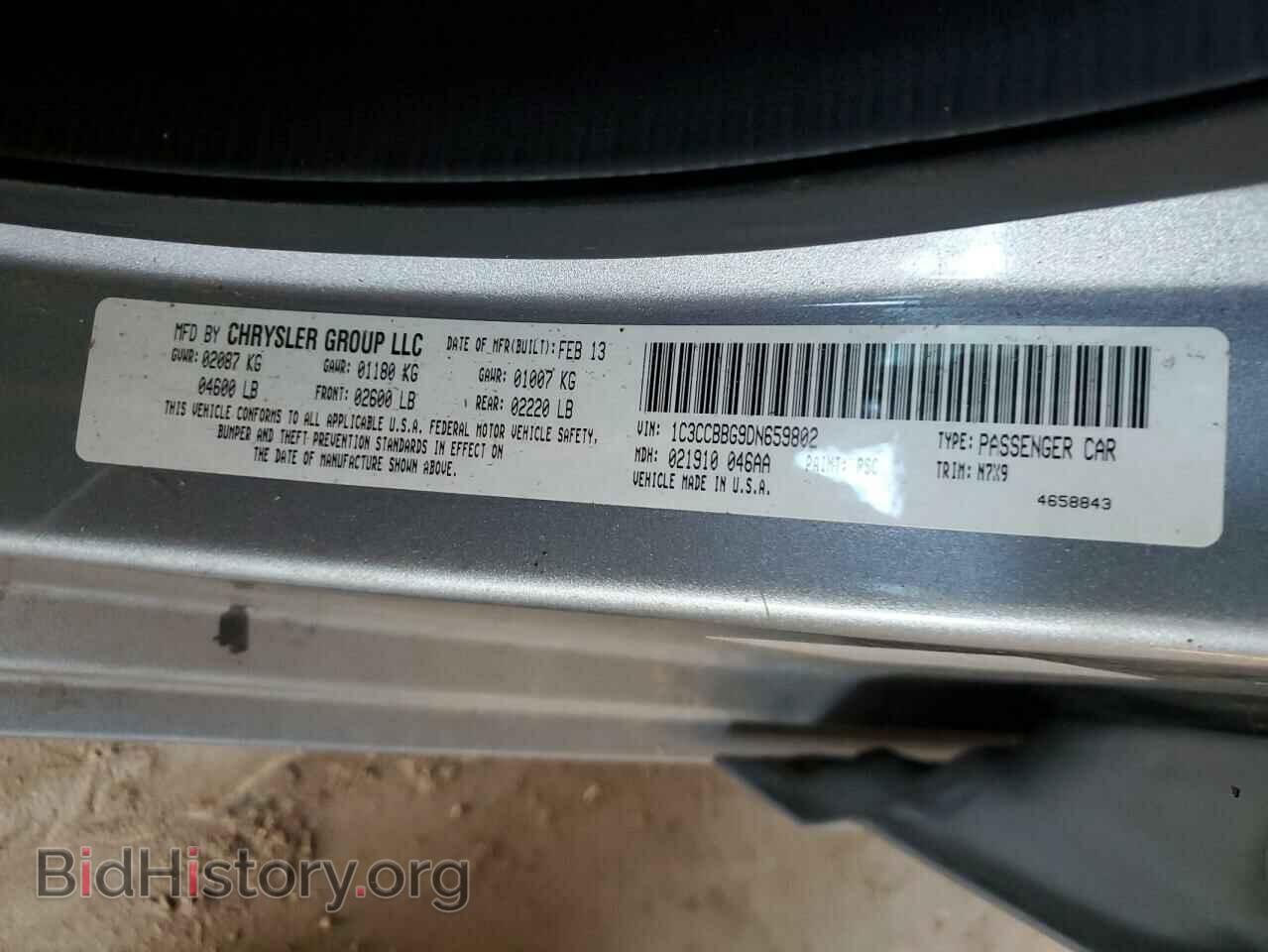 2013 CHRYSLER 200 - VIN: 1C3CCBBG9DN659802 - Фото 12