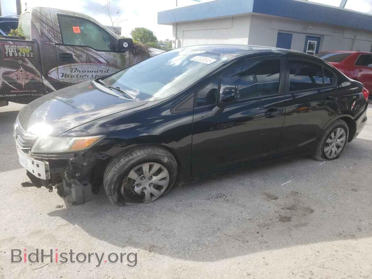 Фотография 2HGFB2F58CH559235 - HONDA CIVIC 2012