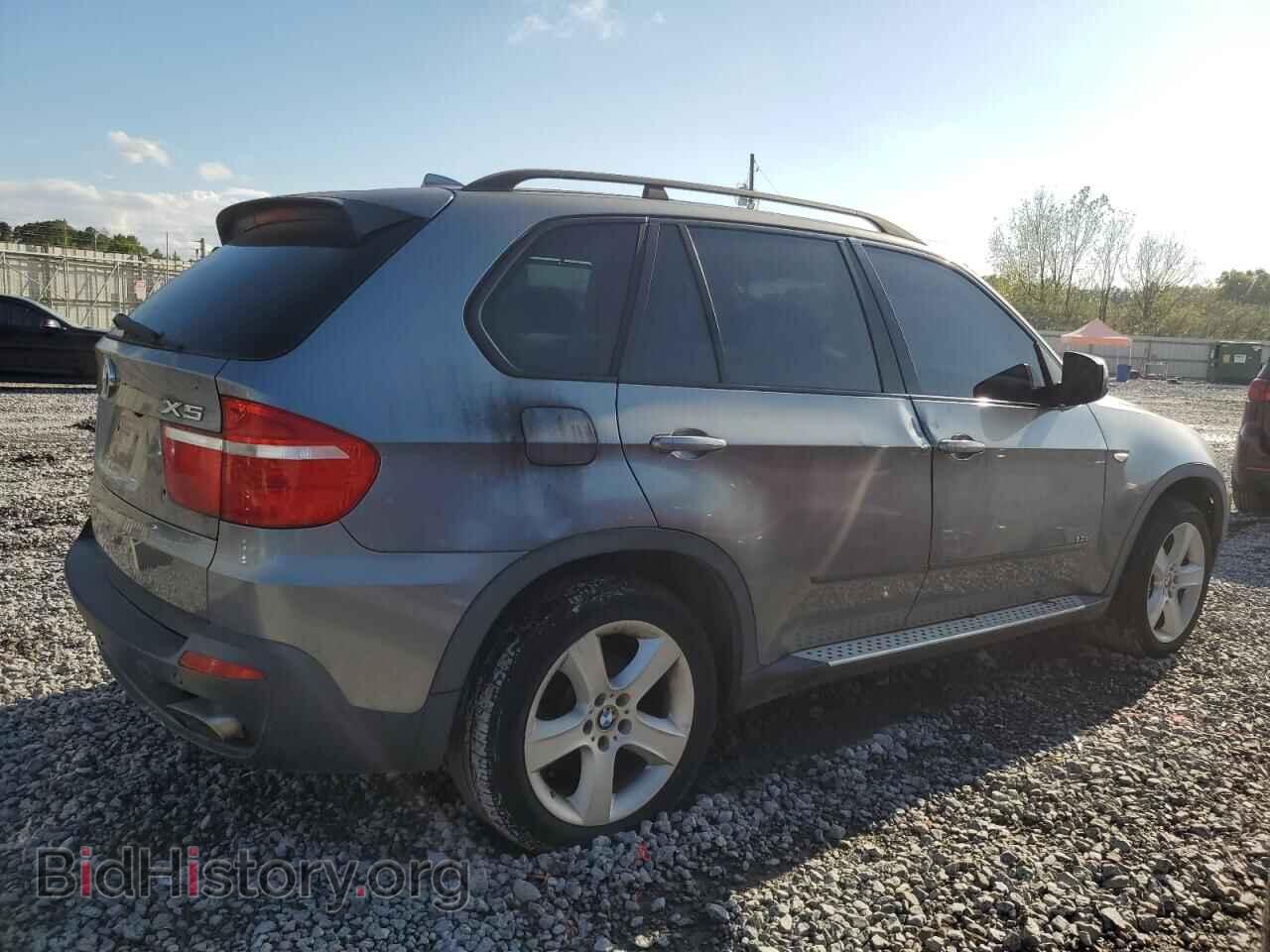 2008 BMW X5 - VIN: 5UXFE43548L022585 - Фото 3