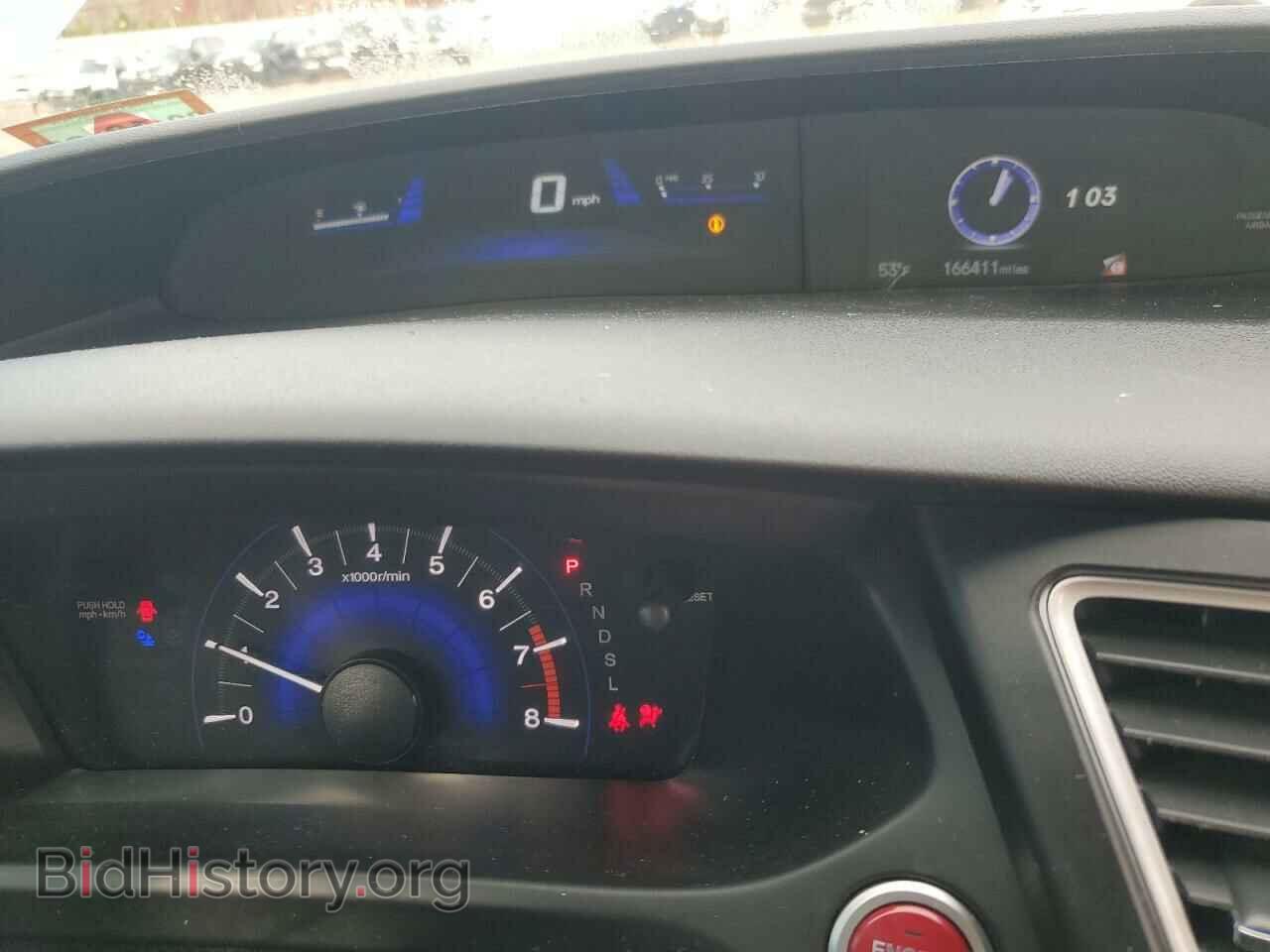 2015 HONDA CIVIC - VIN: 19XFB2F80FE294822 - Фото 9