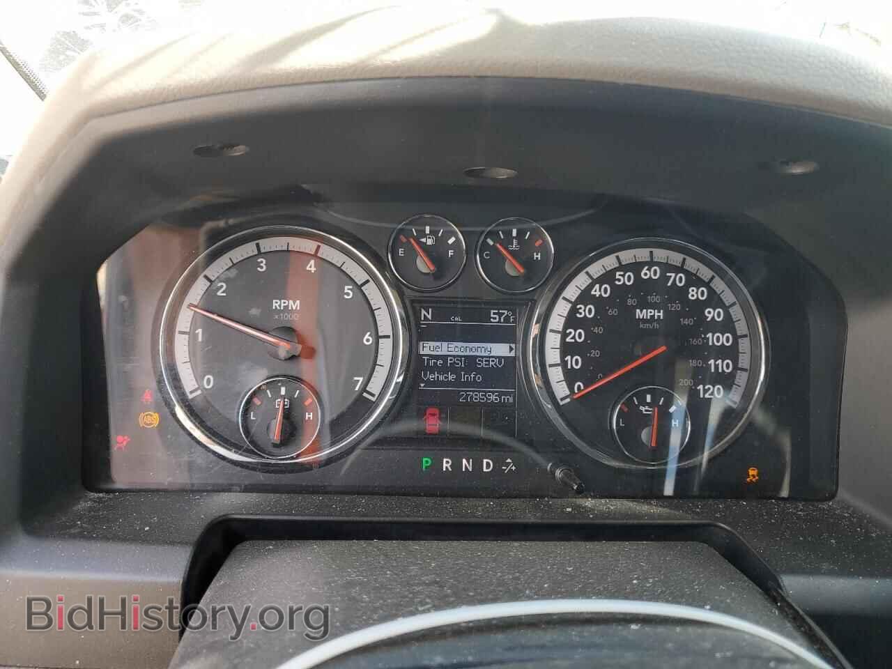 2012 DODGE RAM 1500 - VIN: 1C6RD7GP2CS254963 - Фото 9