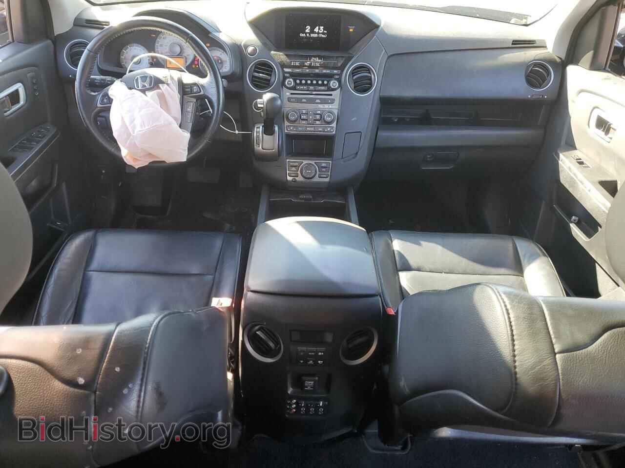 2015 HONDA PILOT - VIN: 5FNYF4H94FB033170 - Фото 8