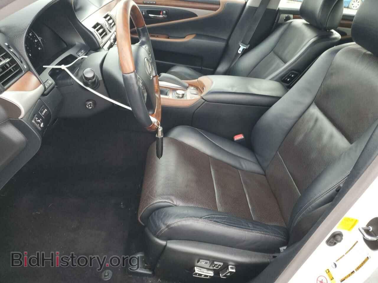 2013 LEXUS LS460 - VIN: JTHCL5EF6D5016578 - Photo 7