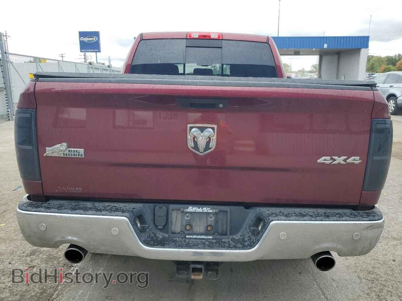 2017 RAM 1500 - VIN: 3C6RR7LT5HG669181 - Фото 6