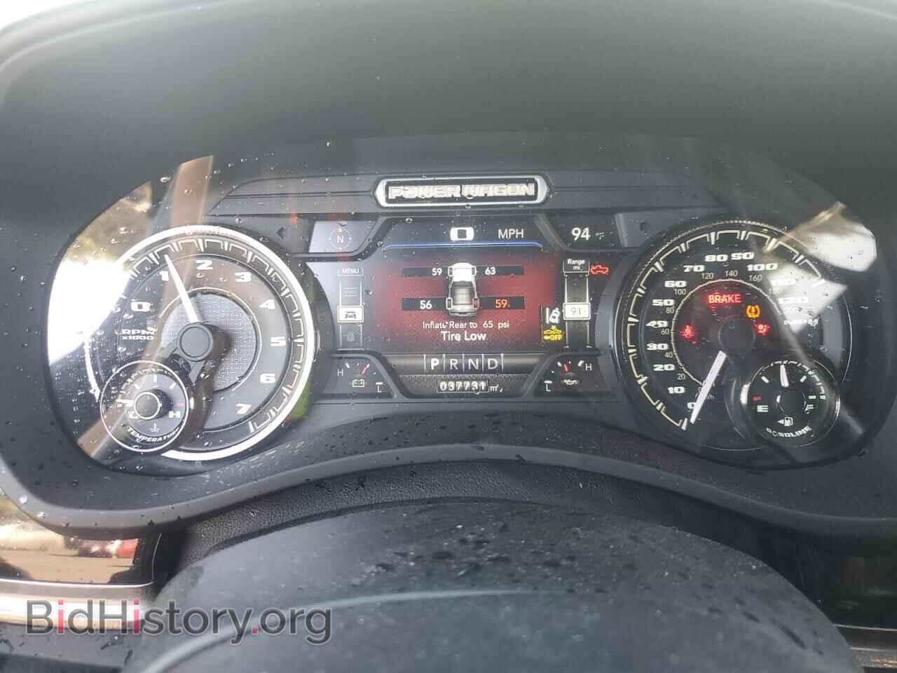 2021 RAM 2500 - VIN: 3C6TR5EJ7MG531075 - Фото 9