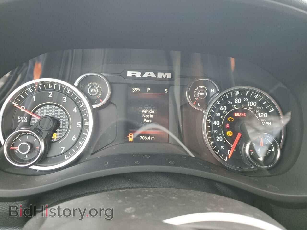 2024 RAM 2500 - VIN: 3C6UR5DJ8RG364917 - Фото 9