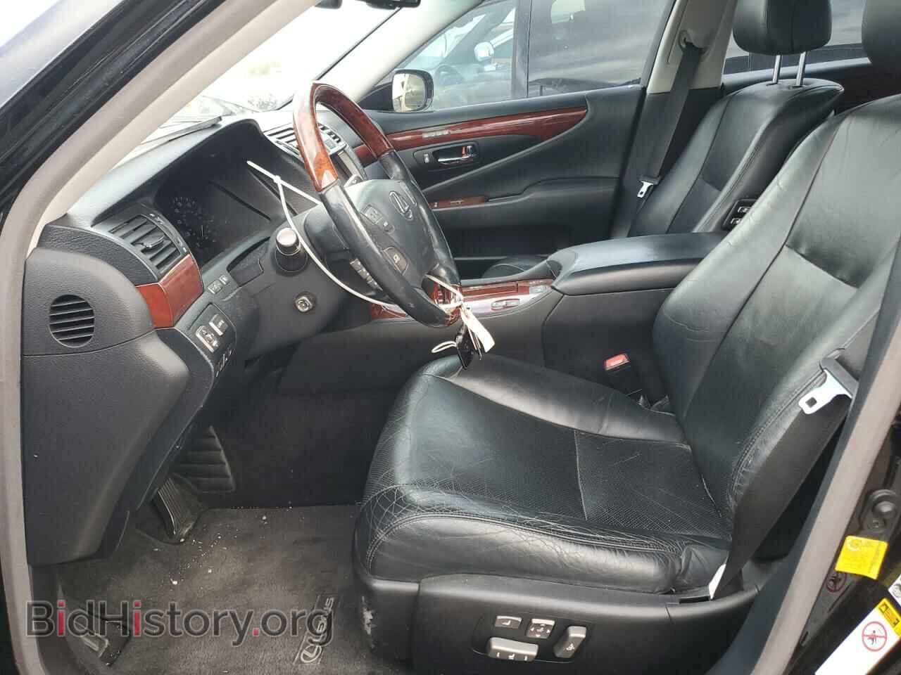 2012 LEXUS LS460 - VIN: JTHGL5EF9C5045721 - Фото 7