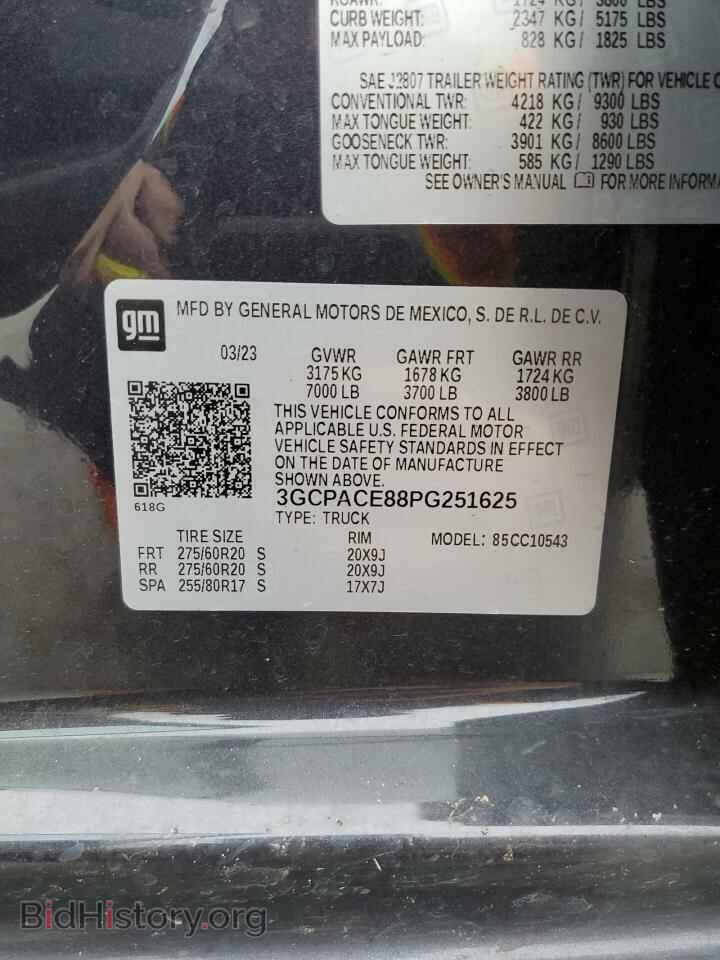 2023 CHEVROLET ALL Models - VIN: 3GCPACE88PG251625 - Фото 12