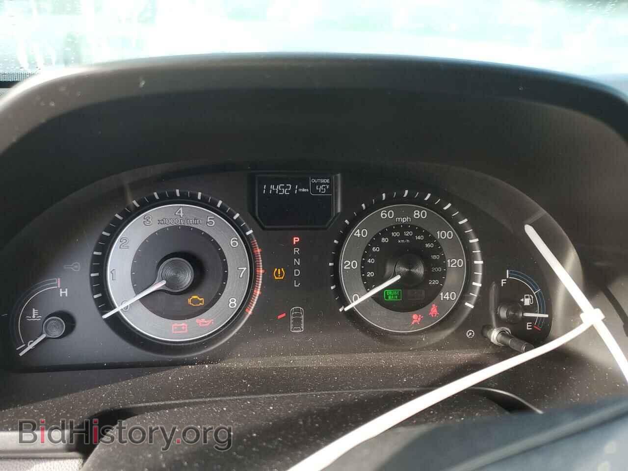 2013 HONDA All Models - VIN: 5FNRL5H60DB088768 - Фото 9