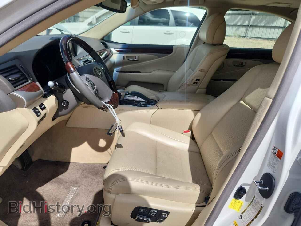2017 LEXUS LS460 - VIN: JTHBL5EFXH5144081 - Фото 7