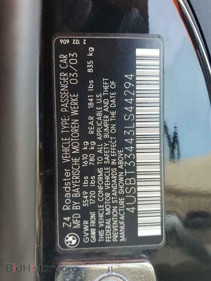 2003 BMW Z4 - VIN: 4USBT33443LS44294 - Фото 12