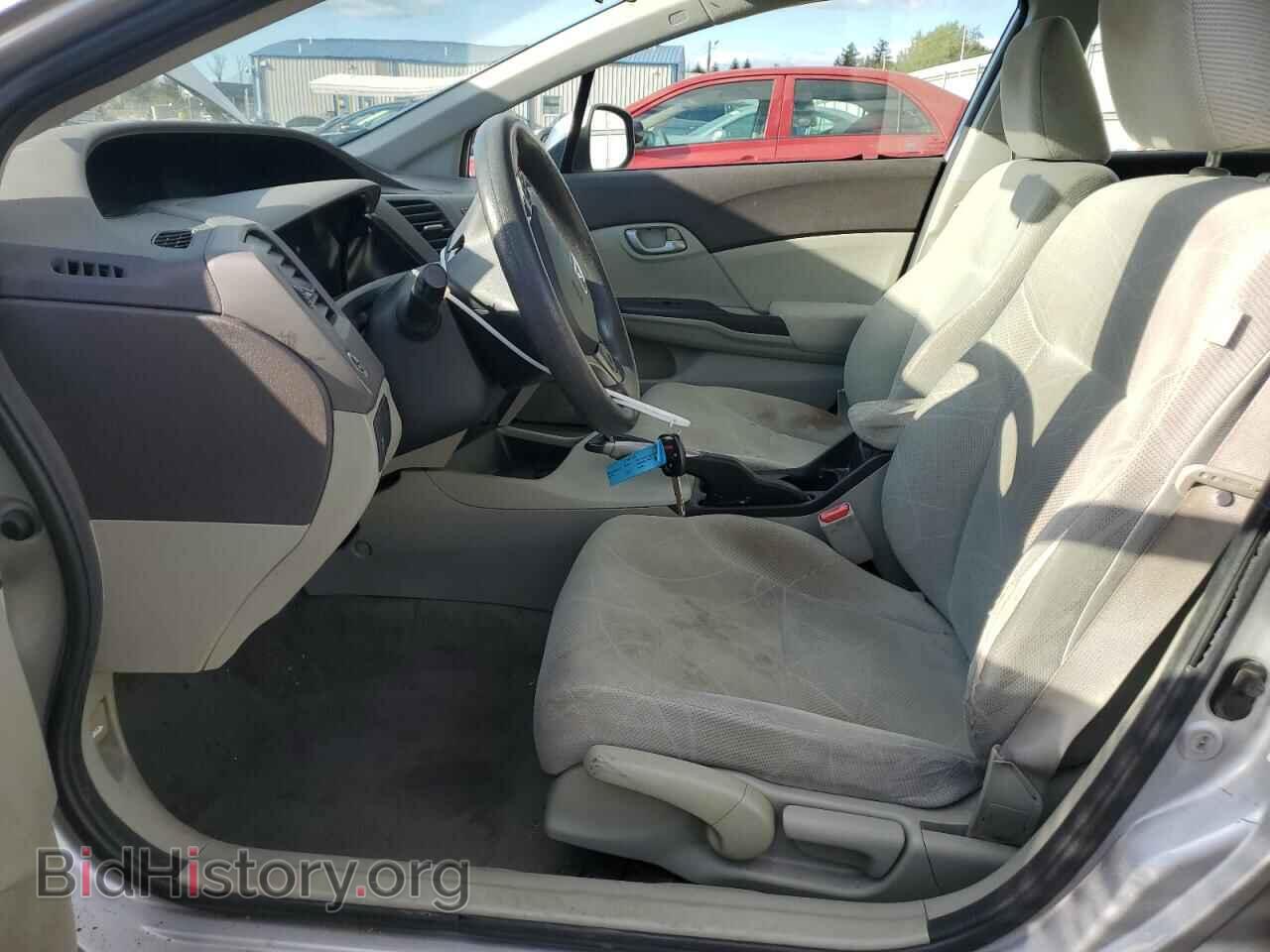 2012 HONDA CIVIC - VIN: 2HGFB2F54CH612755 - Фото 7