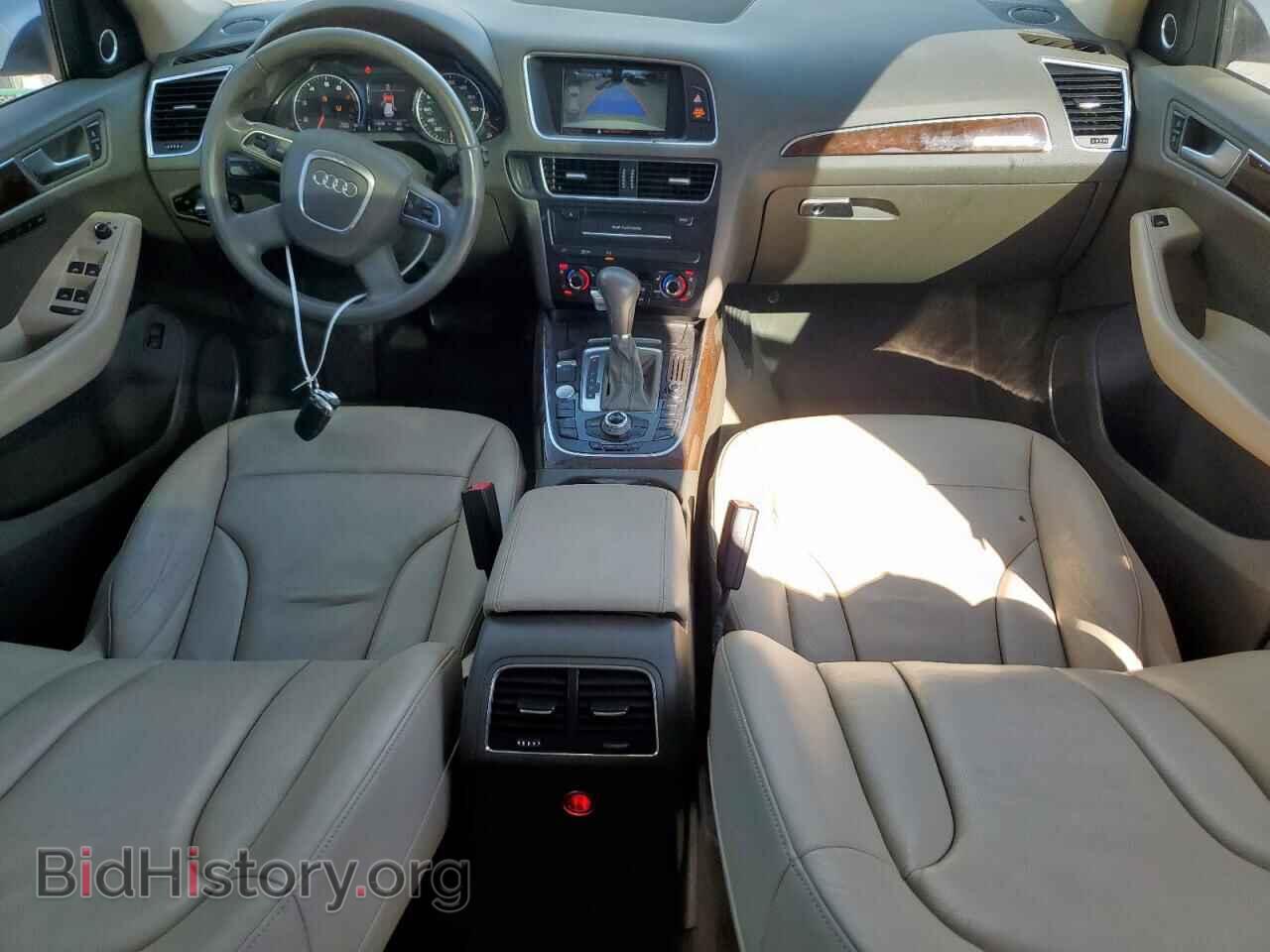 2012 AUDI Q5 - VIN: WA1LFAFP6CA044177 - Photo 8