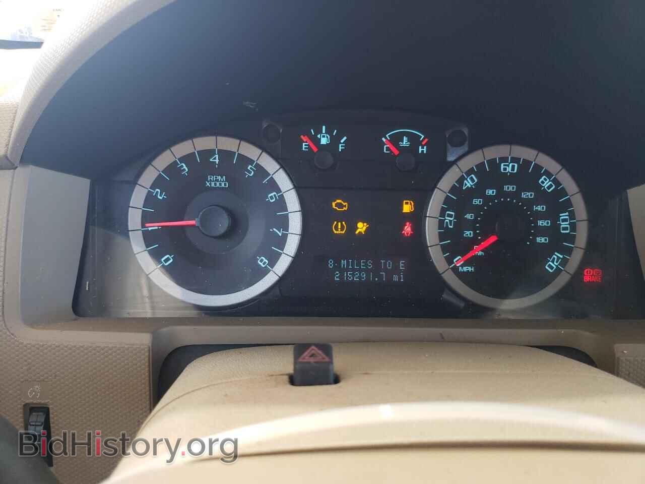 2012 FORD ESCAPE - VIN: 1FMCU0D70CKA97486 - Photo 9