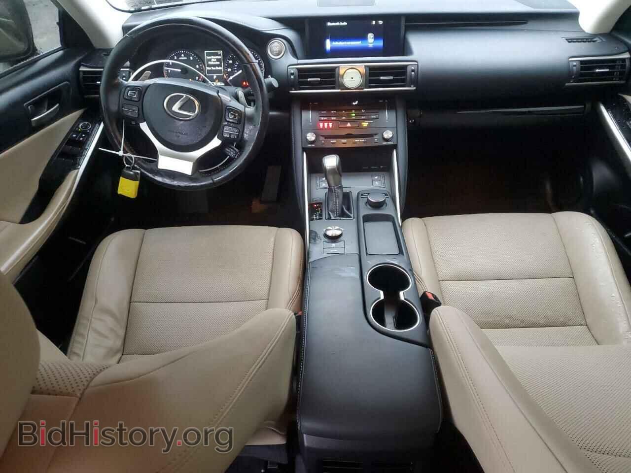 2017 LEXUS IS - VIN: JTHCM1D29H5020876 - Фото 8