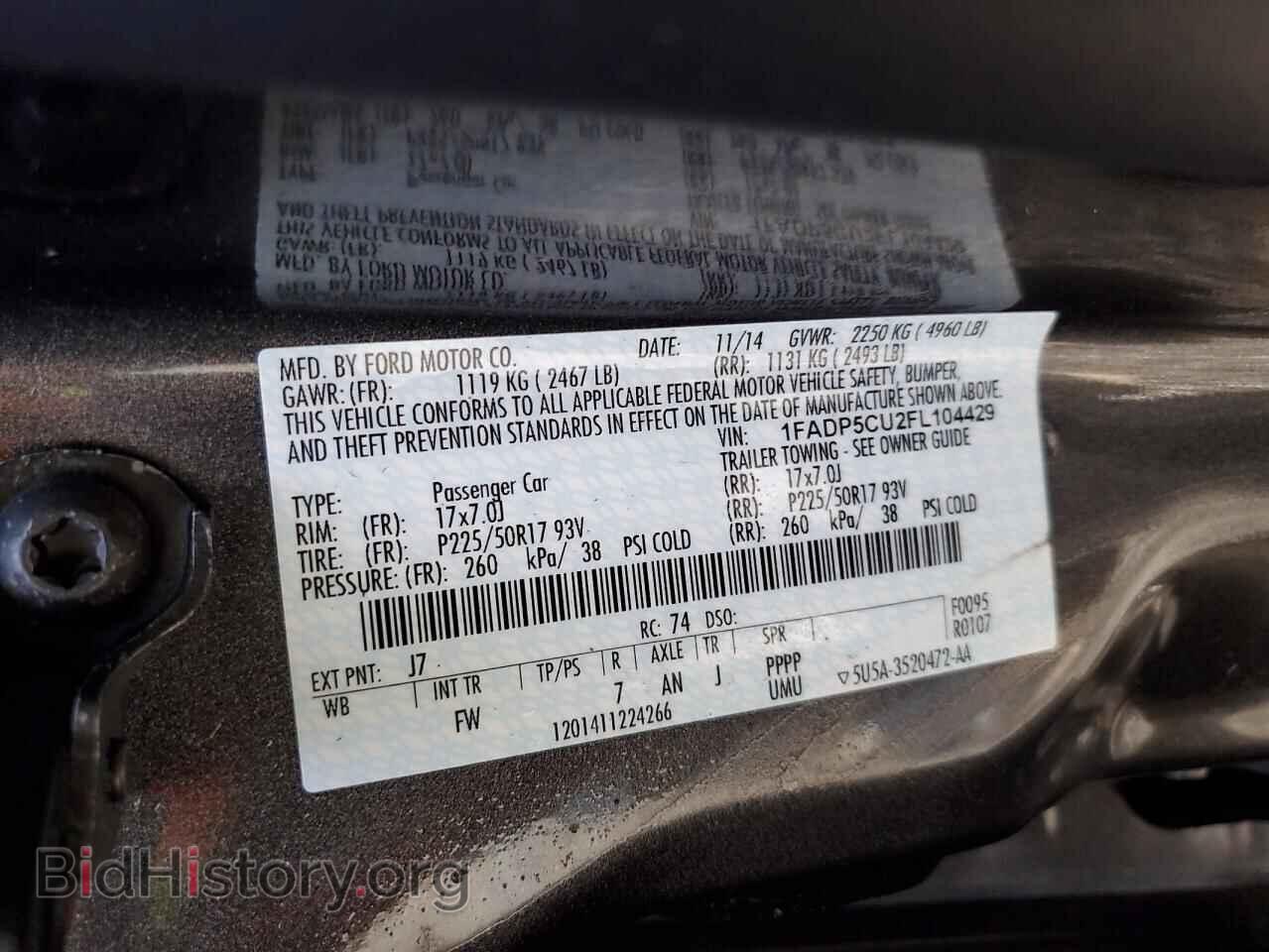 2015 FORD CMAX - VIN: 1FADP5CU2FL104429 - Фото 14
