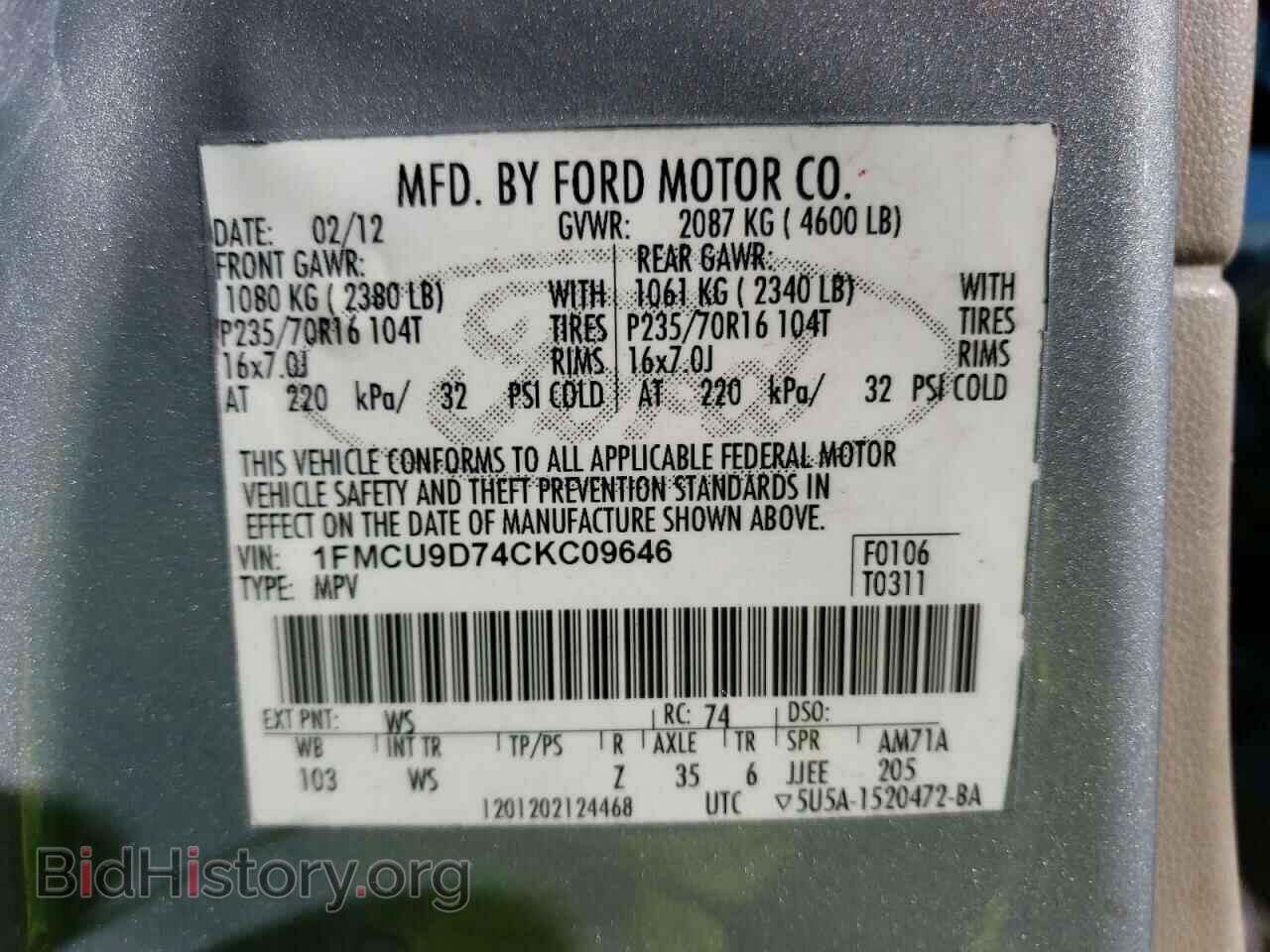 2012 FORD ESCAPE - VIN: 1FMCU9D74CKC09646 - Фото 13