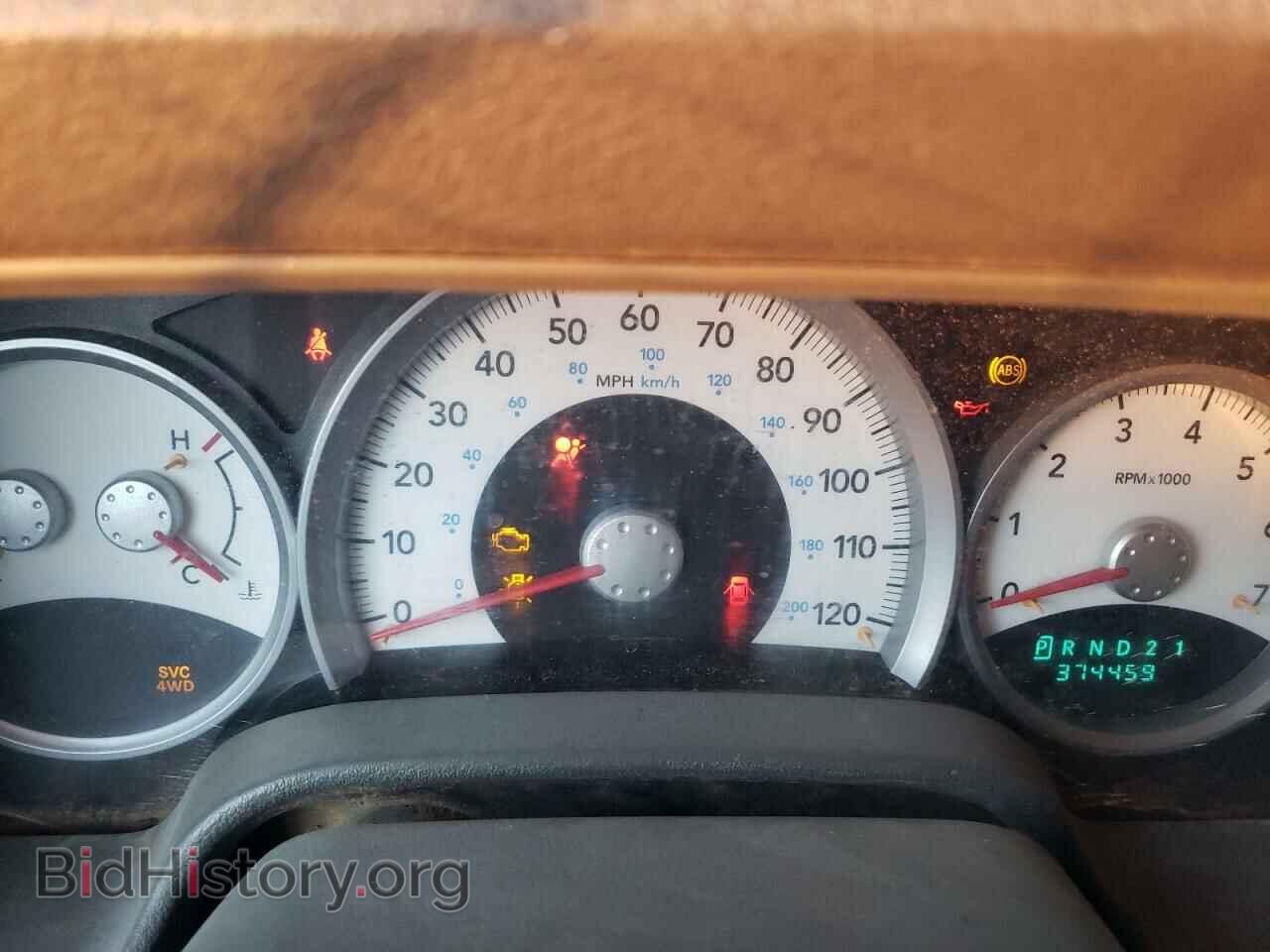 2005 DODGE DURANGO - VIN: 1D4HB48D85F579855 - Photo 9