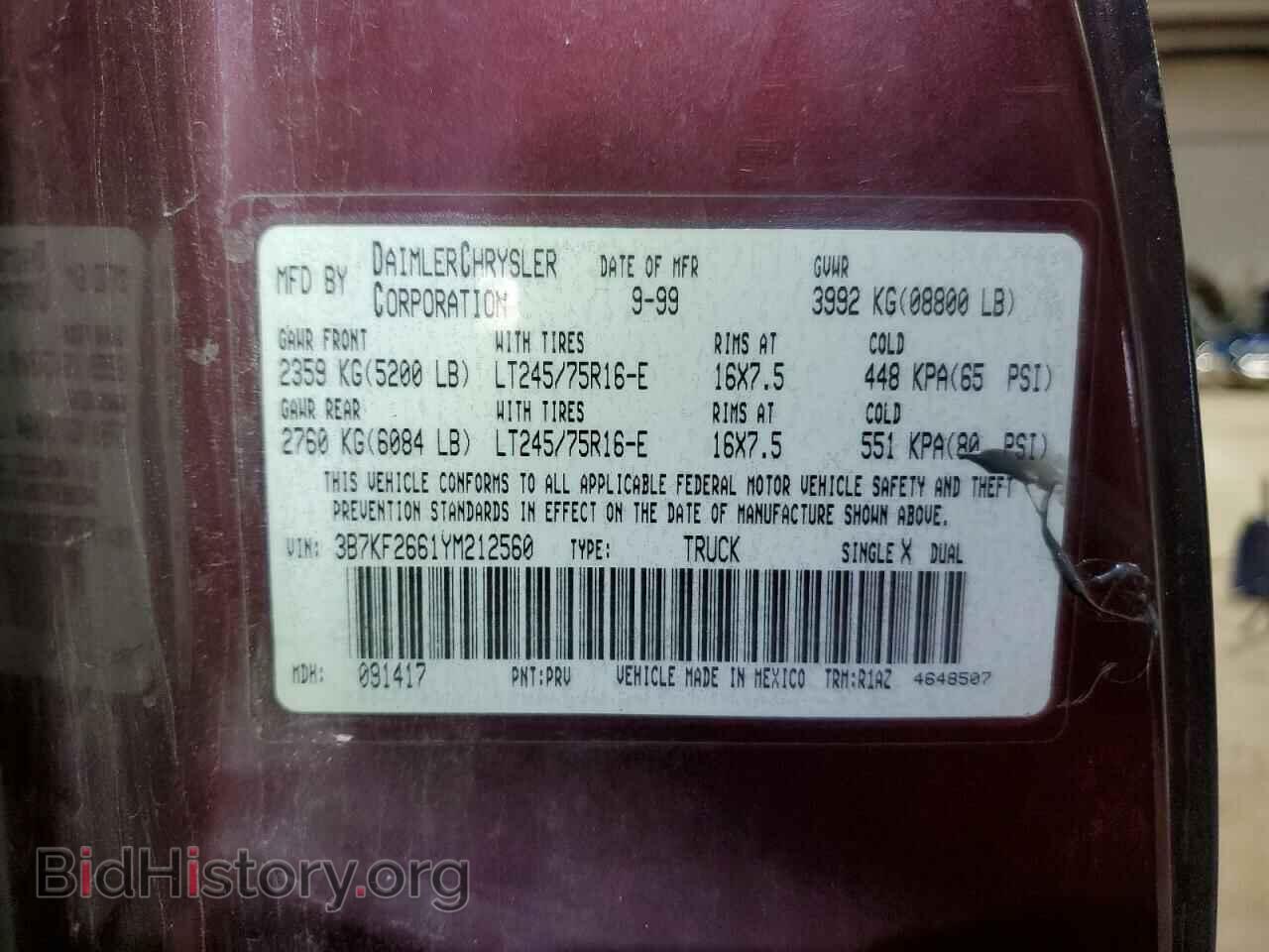 2000 DODGE All Models - VIN: 3B7KF2661YM212560 - Photo 12
